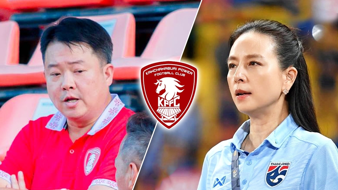 Chủ tịch Kanchanaburi Power xin lỗi Madam Pang vì vụ 1 triệu baht_694136842c82d.jpeg