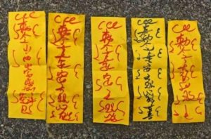 CLB Changchun Xidu bị phạt 4.000 USD vì dùng bùa mê tín trước trận đấu_69412acbe3c92.jpeg