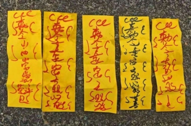 CLB Changchun Xidu bị phạt 4.000 USD vì dùng bùa mê tín trước trận đấu_69412acbe3c92.jpeg