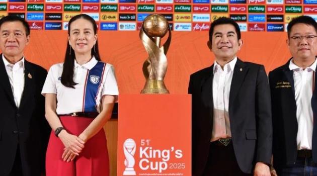 FIFA công nhận King’s Cup là giải giao hữu quốc tế hạng A_694127328e534.jpeg