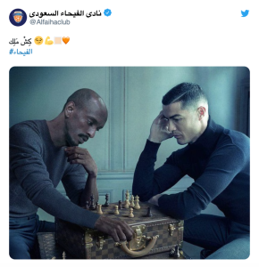 Ronaldo bị đối thủ giễu cợt_694140167137c.png