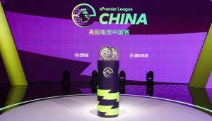 Trung Quốc theo đuổi giấc mơ bóng đá qua sân cỏ ảo_694120388e92d.jpeg