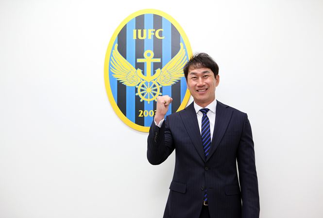 Chính thức: Công Phượng lại có thầy mới ở Incheon United_695be5e7810b3.jpeg
