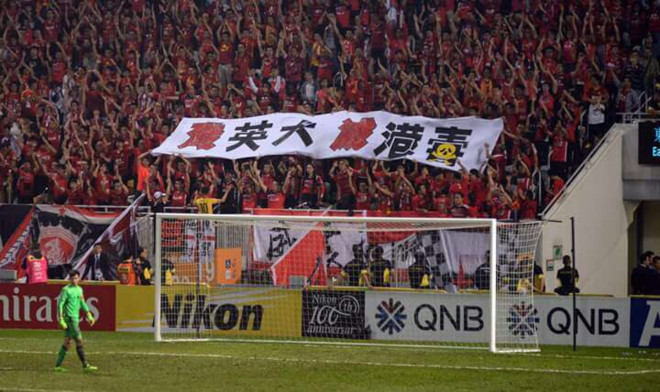 Đại gia Trung Quốc sắp ngậm quả đắng vì cổ động viên_695be7cdceb22.jpeg