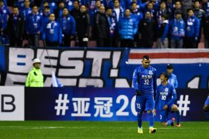 Đội bóng Trung Quốc phải xin lỗi CĐV sau thất bại bẽ bàng_695c593087a1c.jpeg