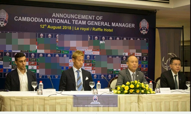 NÓNG: Keisuke Honda trở thành HLV trưởng ĐT Campuchia_695be6fe568a8.jpeg