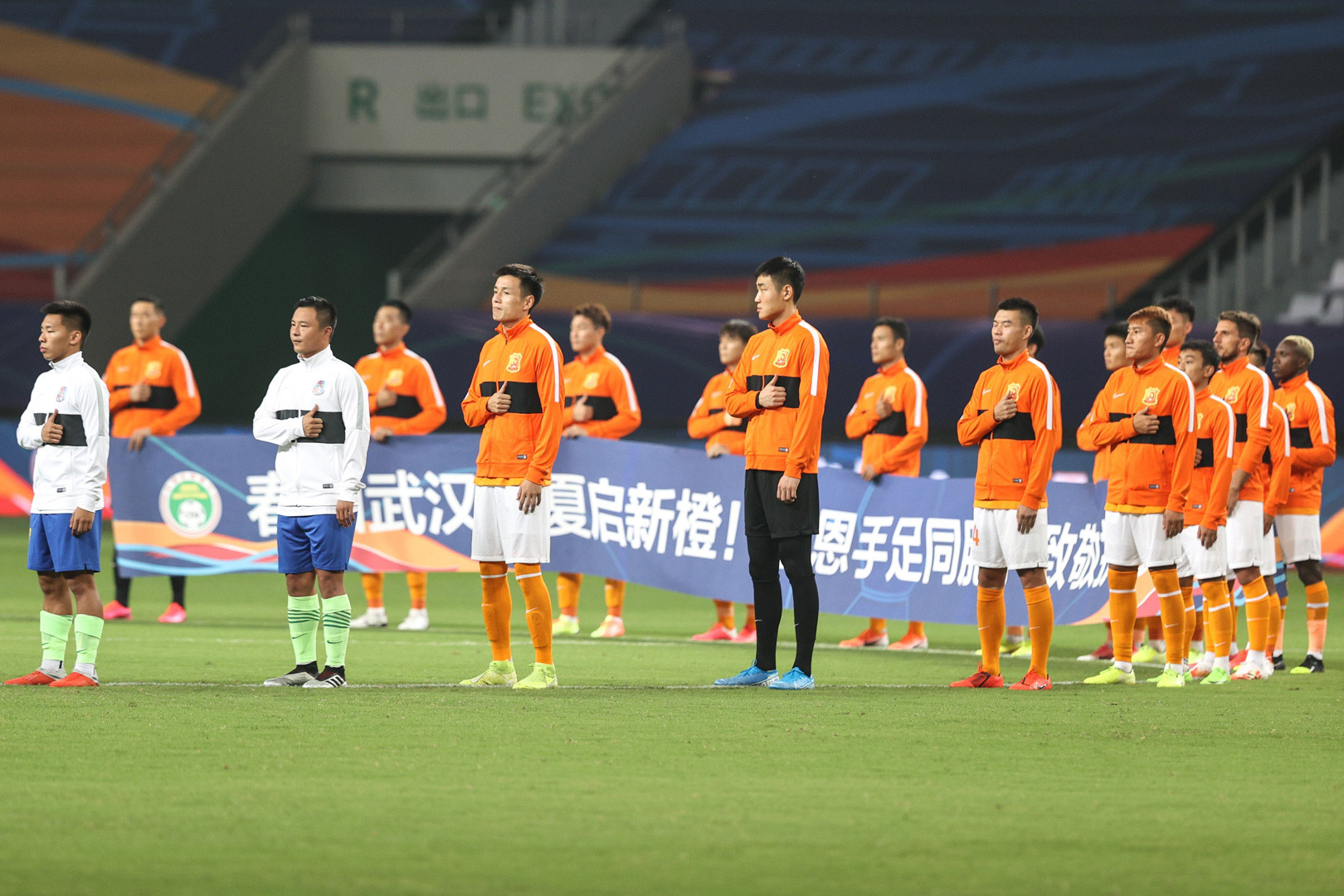 Trung Quốc mịt mờ giấc mơ World Cup, vì đâu?_695bdde4b2531.jpeg